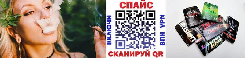 Бутират вода  Тогучин 