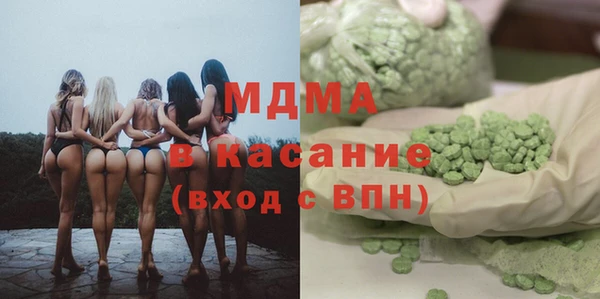 бутират Михайлов