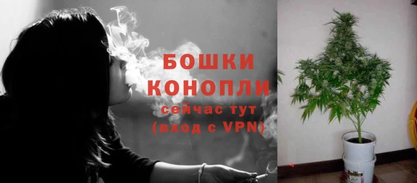 кокаин премиум Михайловск