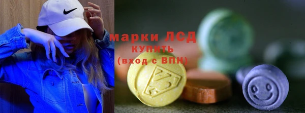 бутират Михайлов