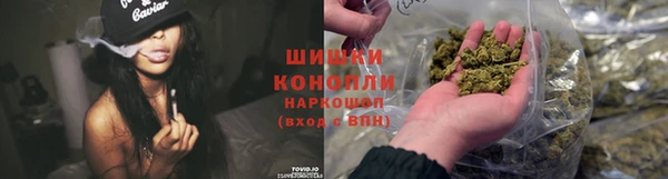 кокаин премиум Михайловск