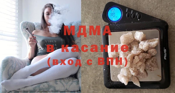 кокаин Артём