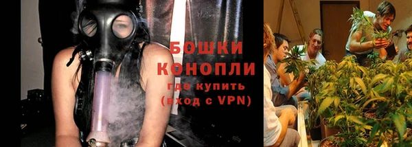 бутират Михайлов